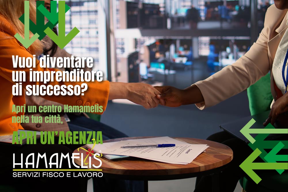 APRI LA TUA AGENZIA CON HAMAMELIS SOLUTIONS